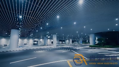 在地下車庫，看燈光如何綠色“智”變？