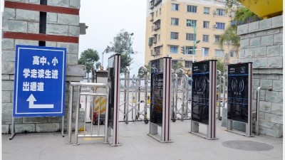 成都盎柒監(jiān)控：出入口控制系統(tǒng)加強智慧校園建設
