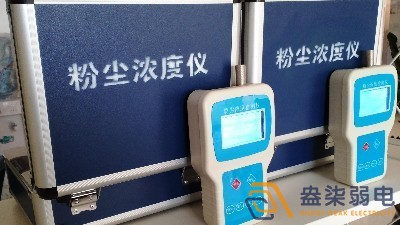 鋰電池廠為什么需要安裝粉塵檢測系統(tǒng)？