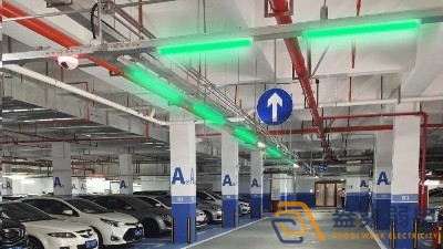 如何解決地下車庫照明節(jié)能問題？
