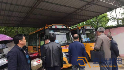 校車監(jiān)控管理是如何實現(xiàn)？