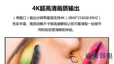 海康威視解碼器使用哪些場(chǎng)景？