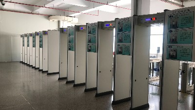 成都新建工廠(chǎng)金屬安檢門(mén)的應(yīng)用場(chǎng)景