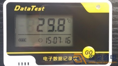 食品行業(yè)常用測溫計種類有哪些？