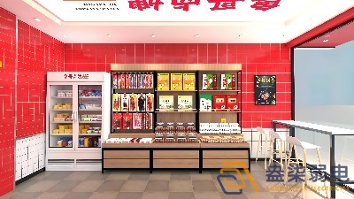 連鎖店鋪無(wú)線監(jiān)控能達(dá)到什么效果？