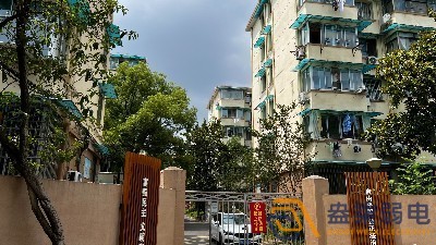 老舊小區(qū)道閘、監(jiān)控設(shè)施改造分享