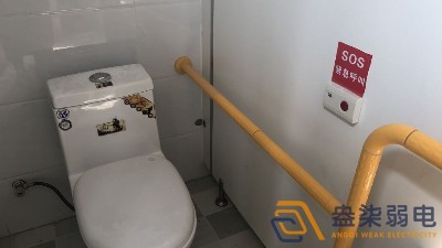 衛(wèi)生間呼叫系統(tǒng)，讓服務(wù)更細(xì)節(jié)周到