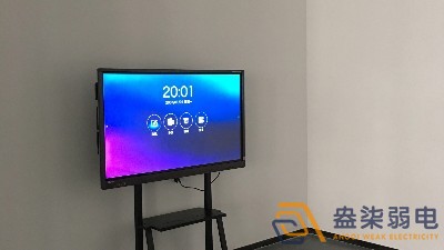 如何選購(gòu)適合自己的會(huì)議平板一體機(jī)？