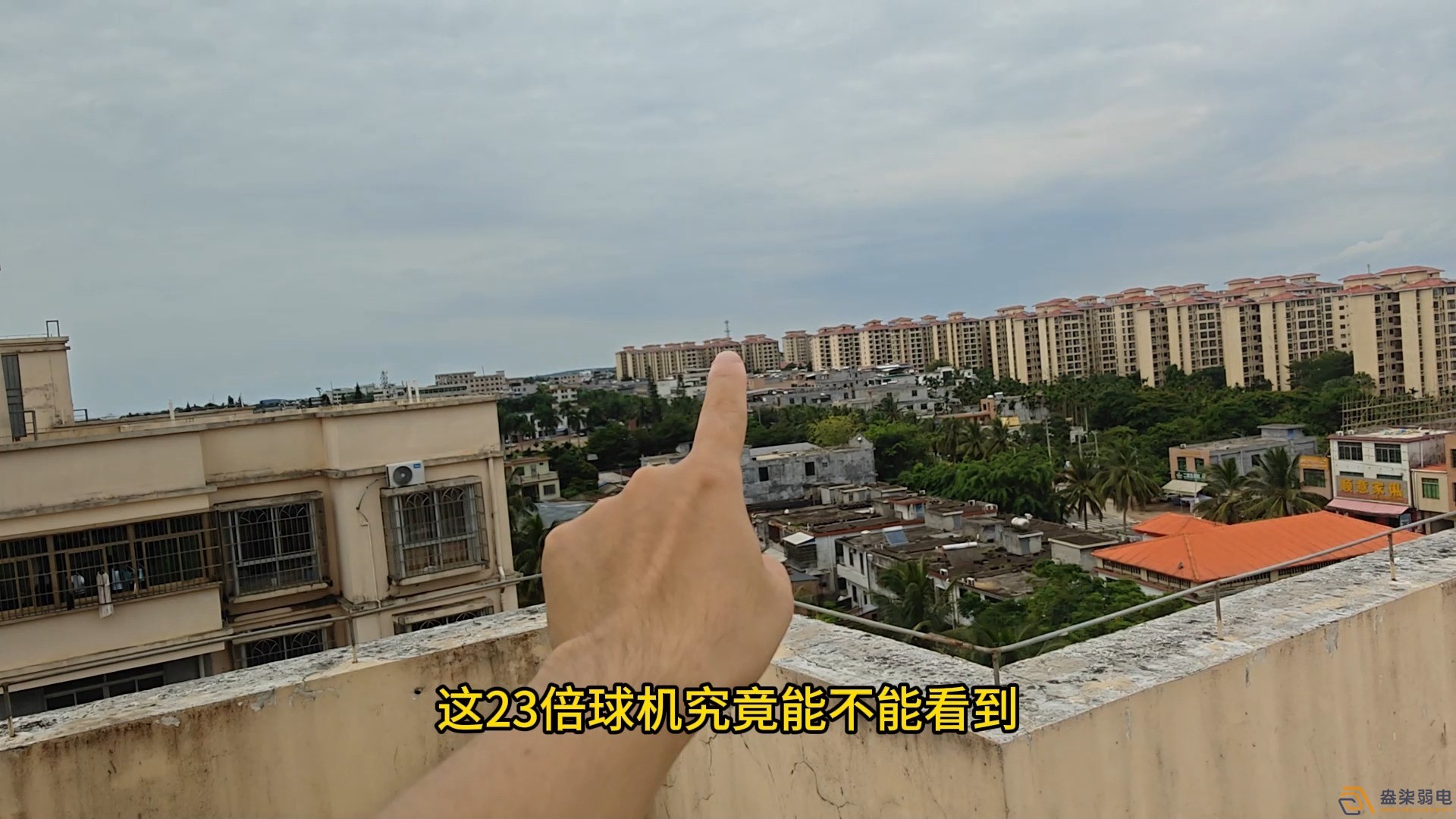 碼率、幀率、分辨率對監(jiān)控有什么影響？