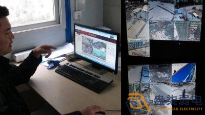 成都弱電安防—工地?zé)o線監(jiān)控有什么作用？