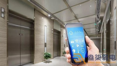 智慧電梯，讓電梯管理變安全