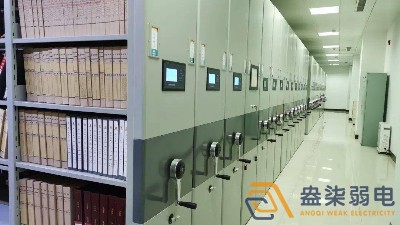 企業(yè)如何保證檔案室的維護(hù)？