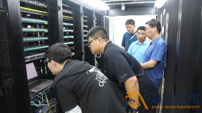 機(jī)房搬遷注意哪些地方？