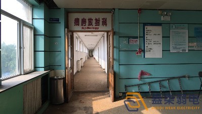 醫(yī)院入侵報警系統(tǒng)有些什么特點？