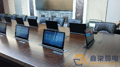 企業(yè)會議多媒體音箱應用實例