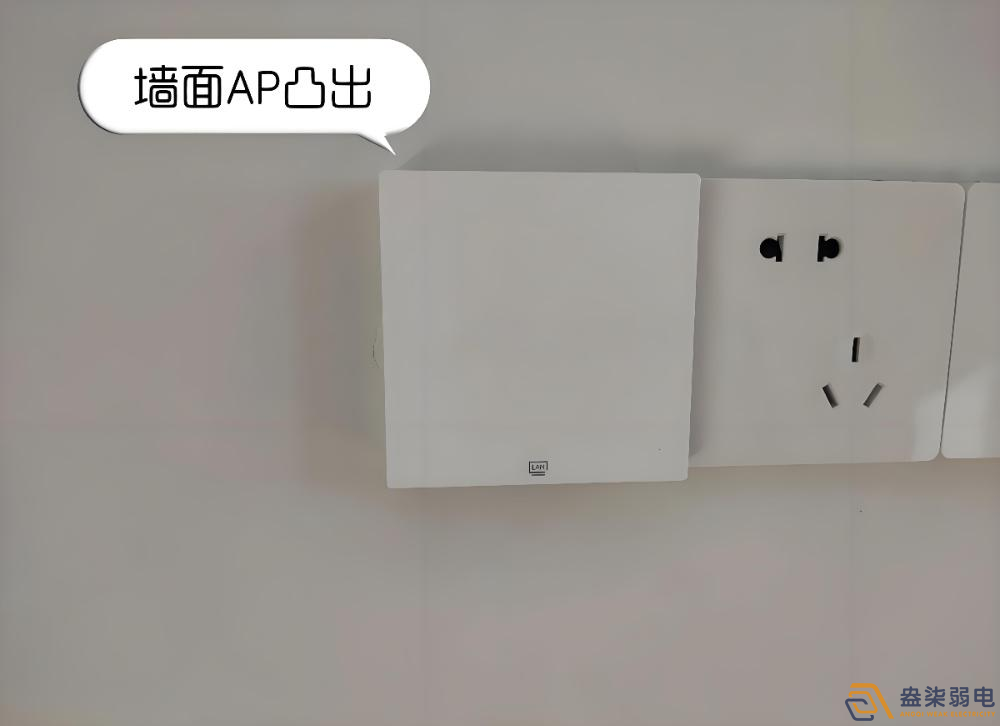 面板式AP的應(yīng)用場景有哪些？